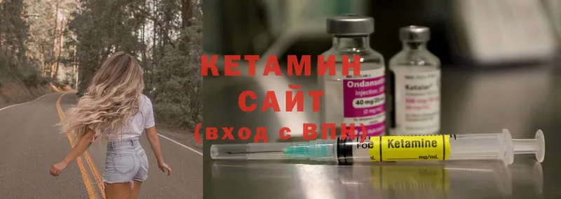 МЕГА зеркало  даркнет сайт  Раменское  КЕТАМИН ketamine 